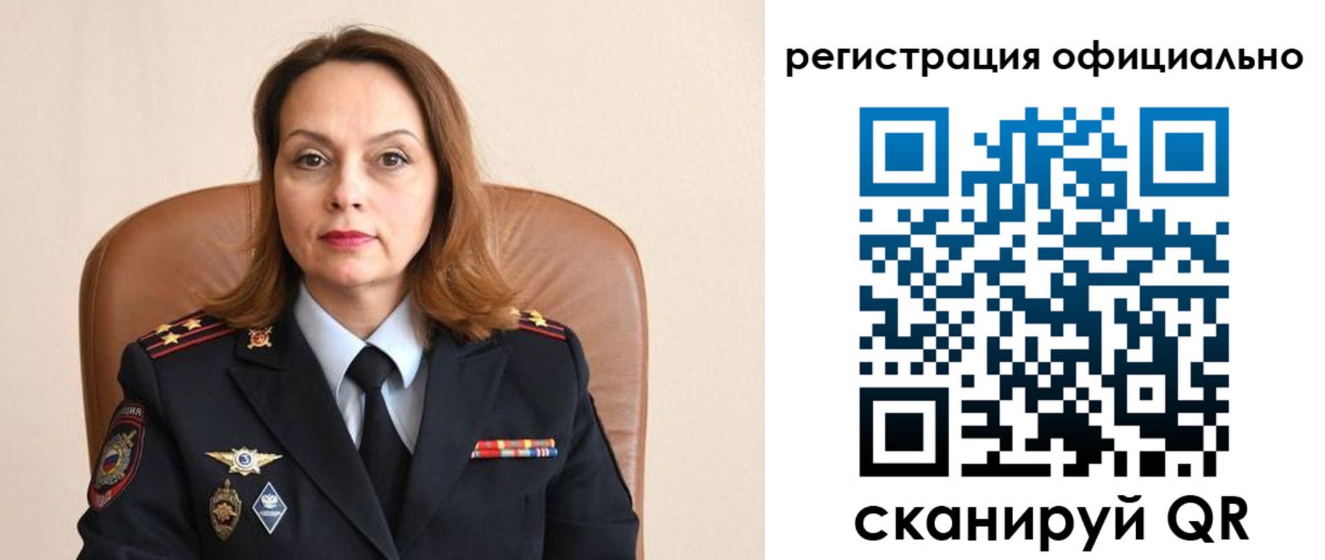 регистрация для школы в Тетюшах